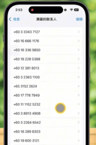 七月最新Telegram验证码收不到怎么办？